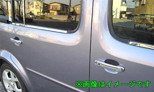 のぶさん専用 Z-155-C112 | PUMPS | MITANI PRODUCTS PUSH and GO